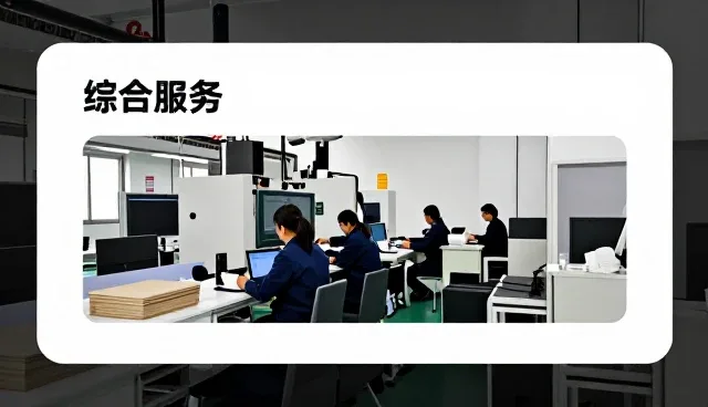 短视频代运营服务